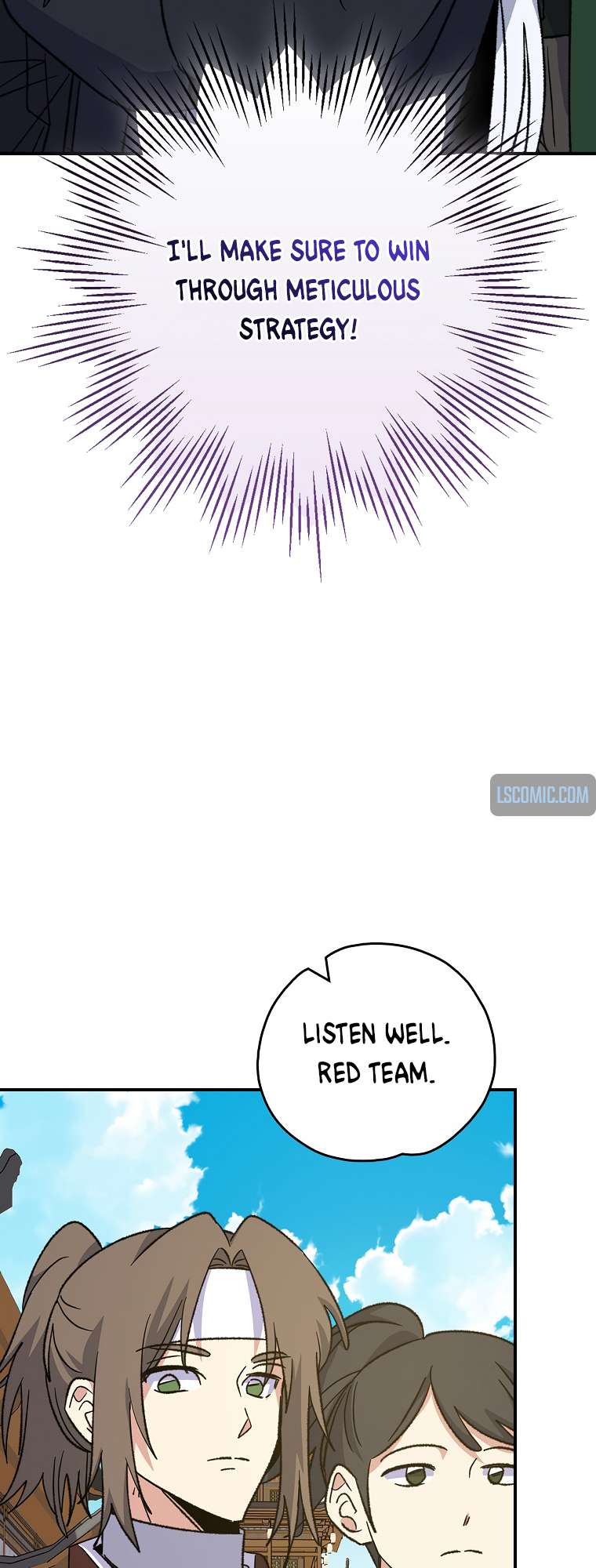 Page 24 of Chapter 110