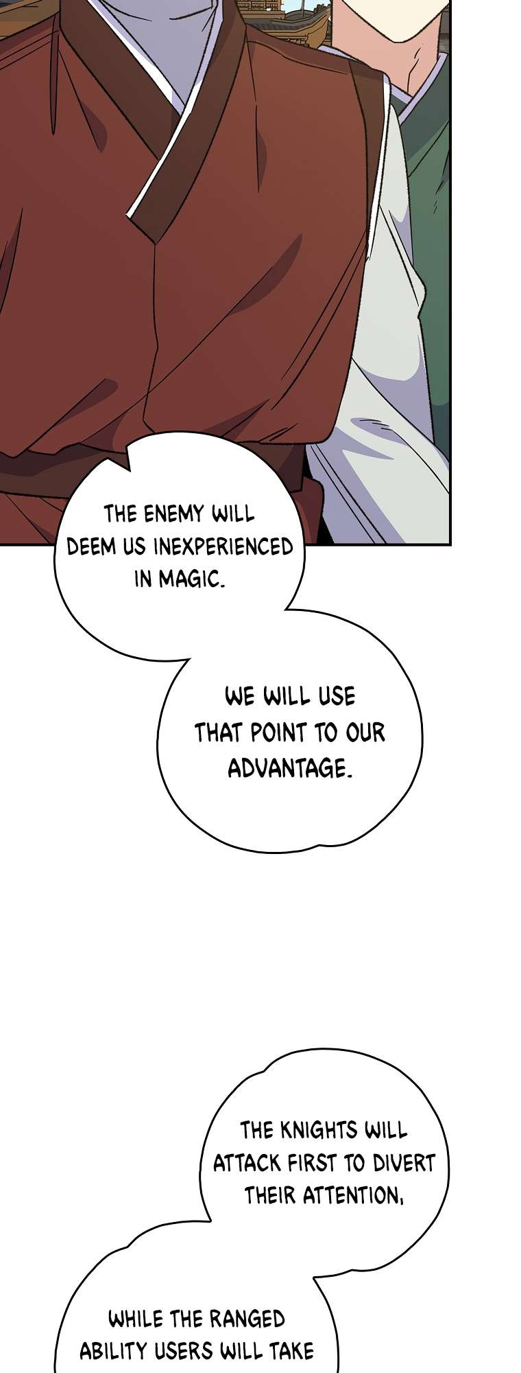 Page 25 of Chapter 110