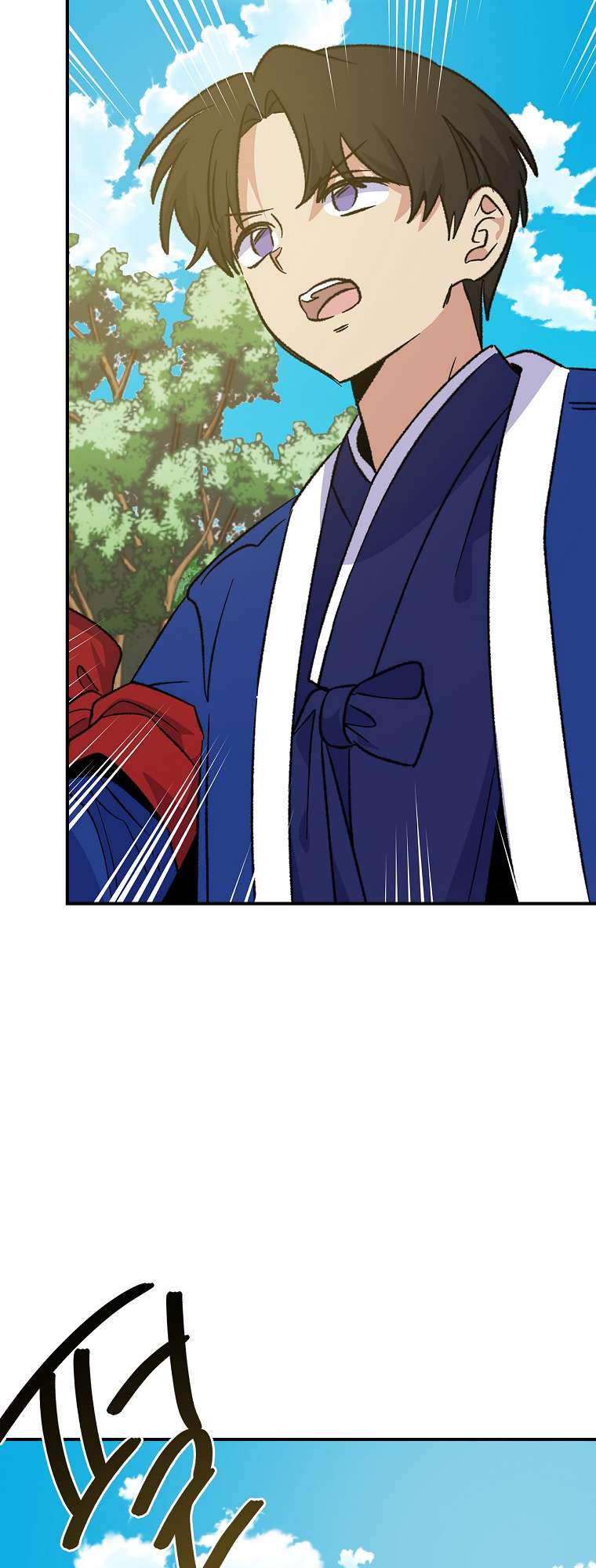 Page 31 of Chapter 110