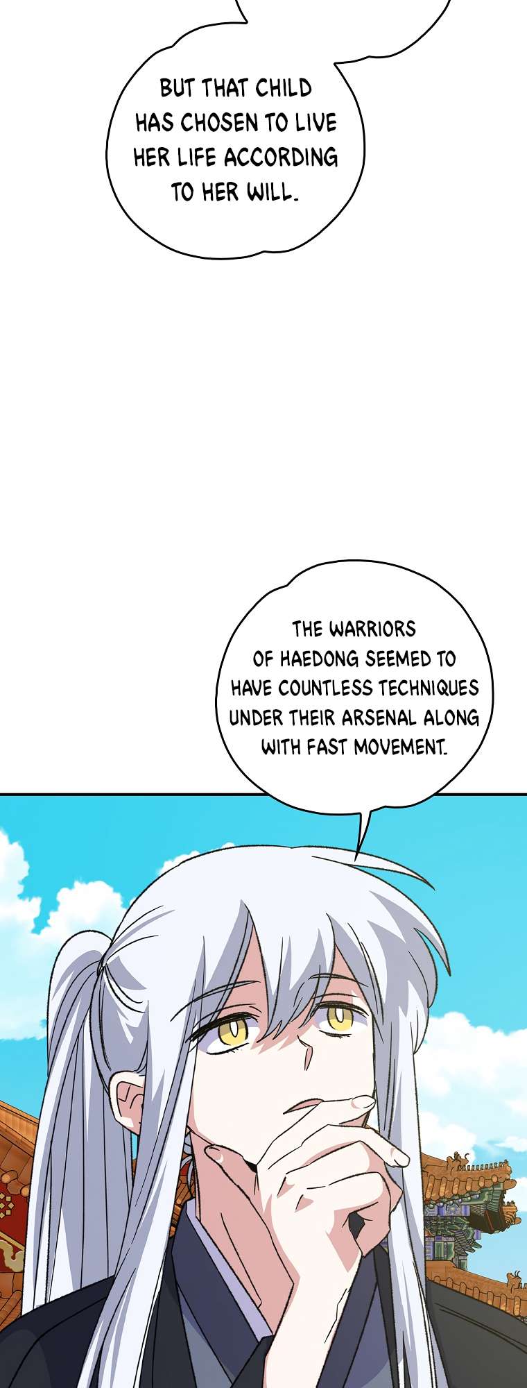 Page 14 of Chapter 111