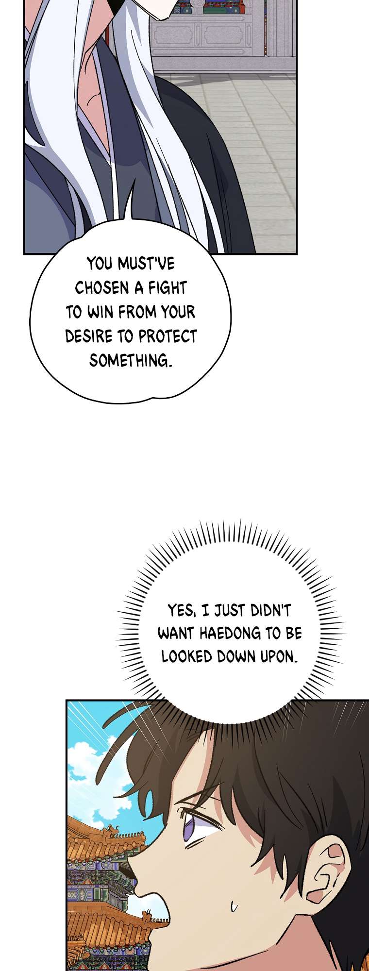 Page 17 of Chapter 111