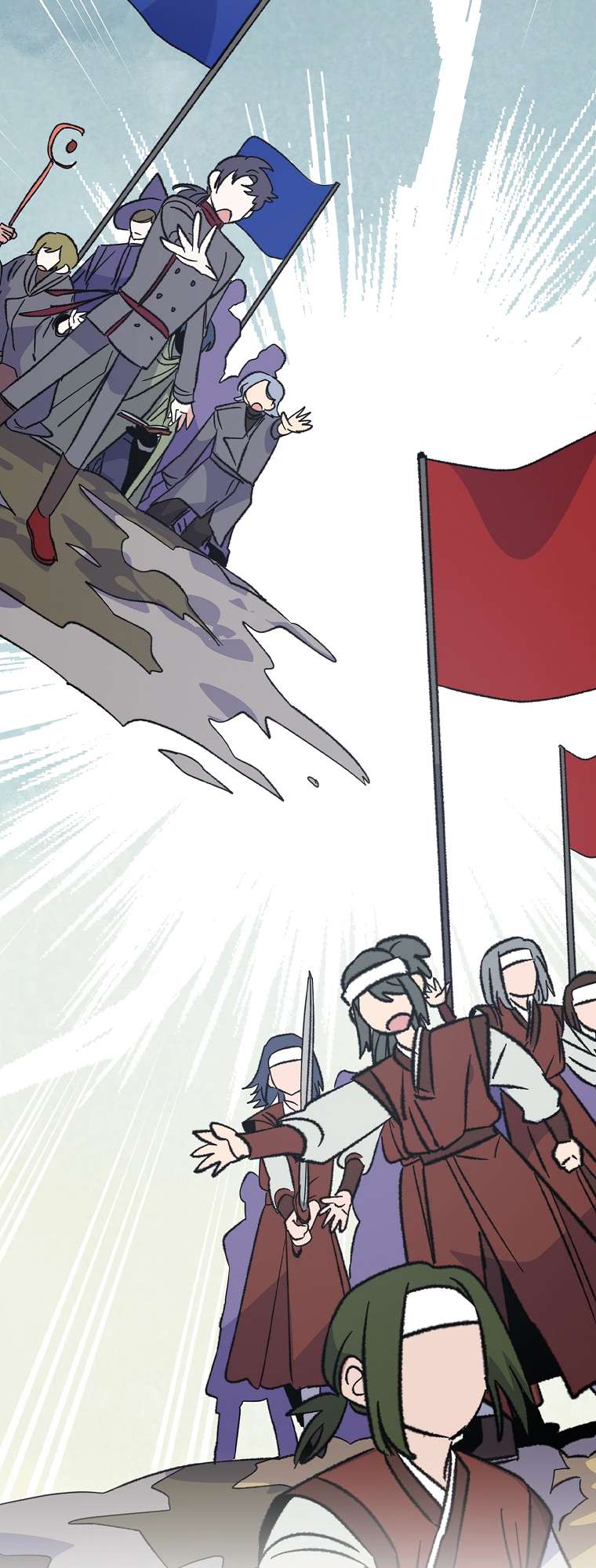 Page 21 of Chapter 111