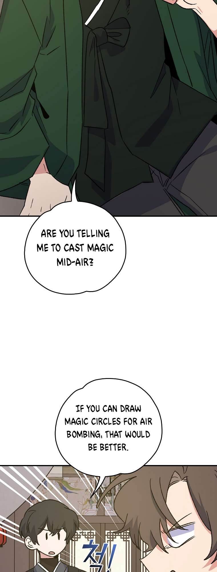 Page 32 of Chapter 111