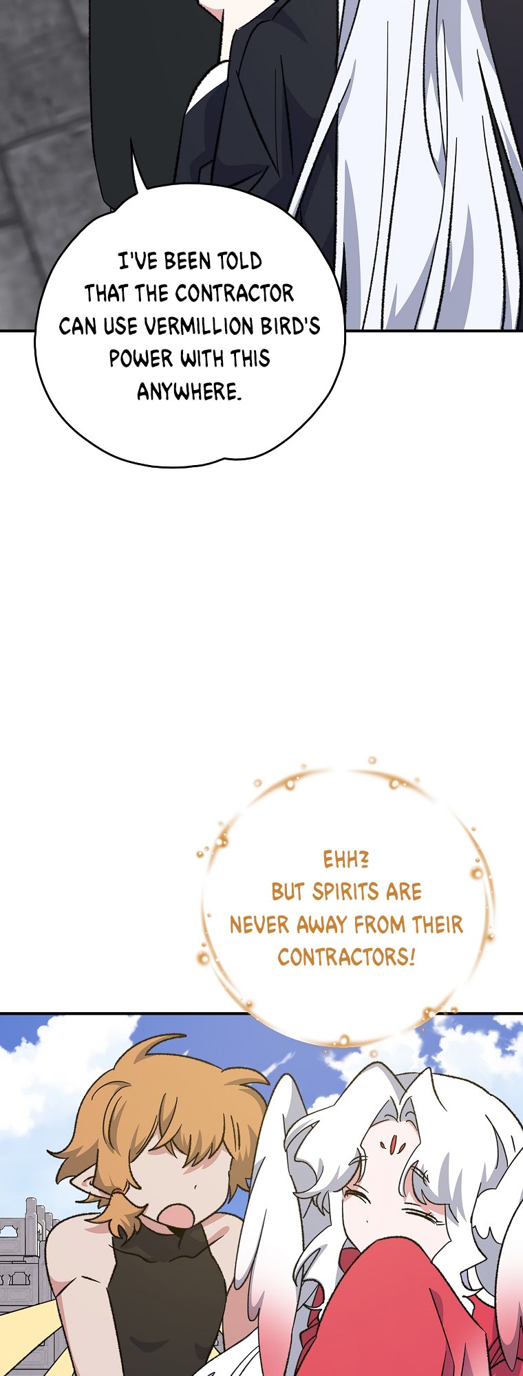 Page 18 of Chapter 112