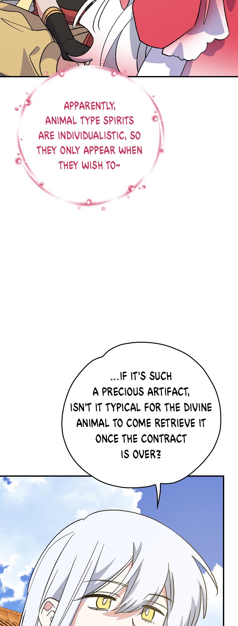 Page 19 of Chapter 112