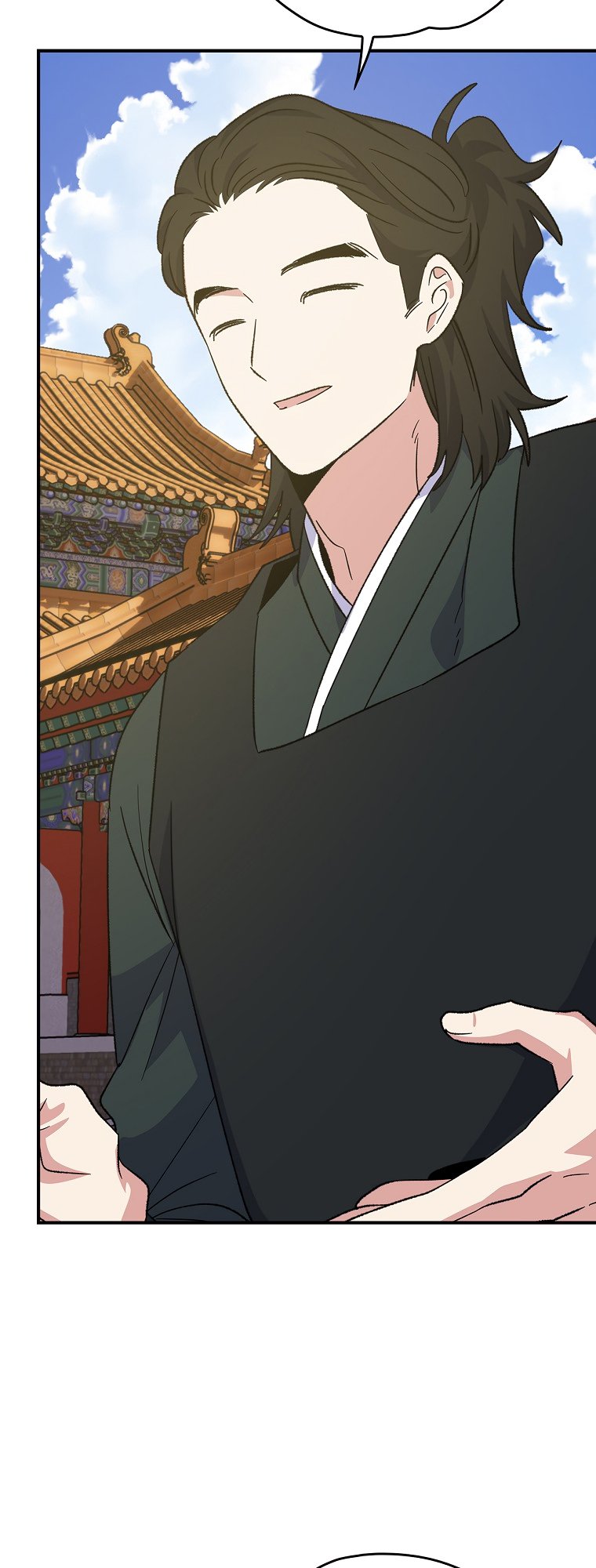 Page 21 of Chapter 112