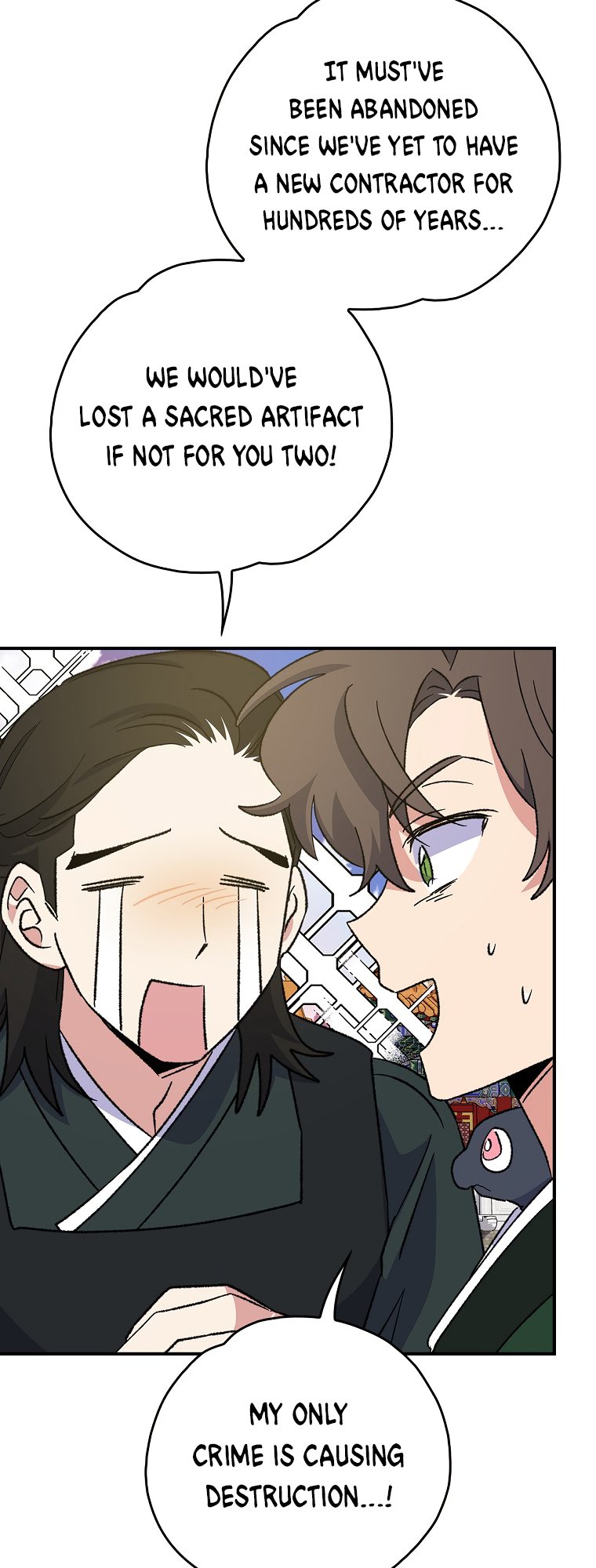 Page 22 of Chapter 112