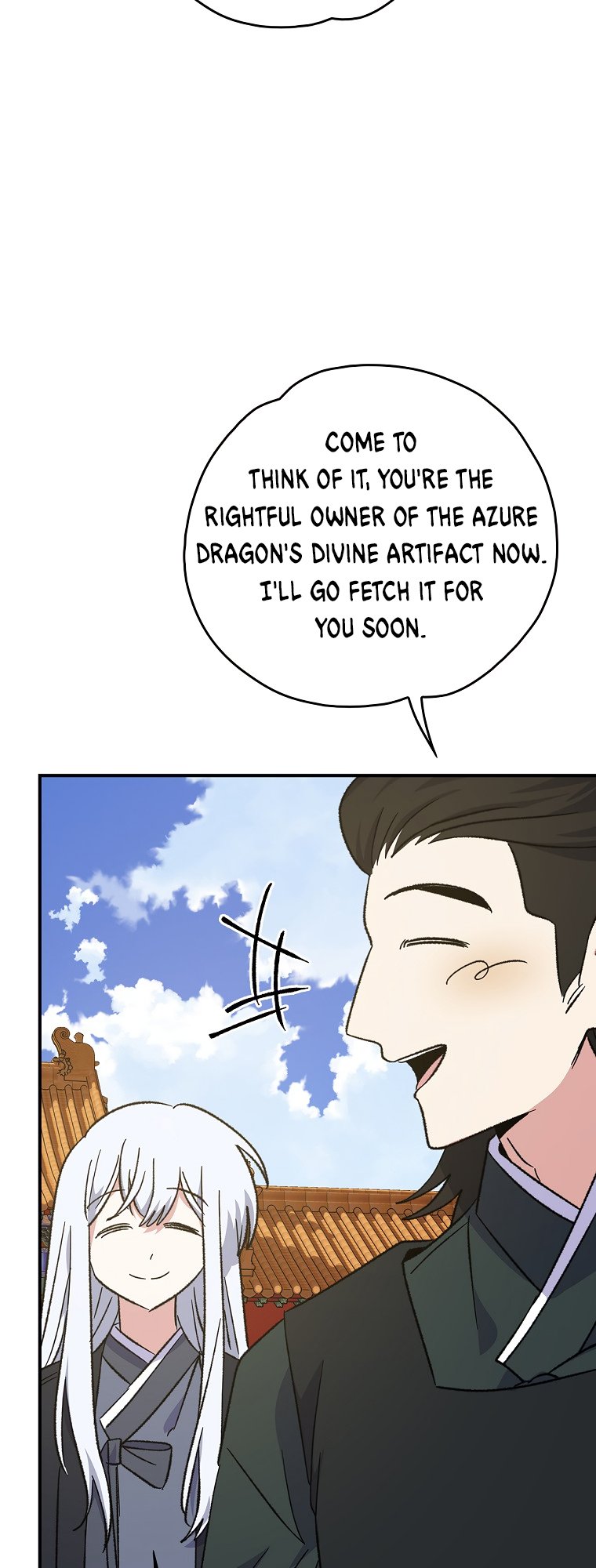 Page 23 of Chapter 112