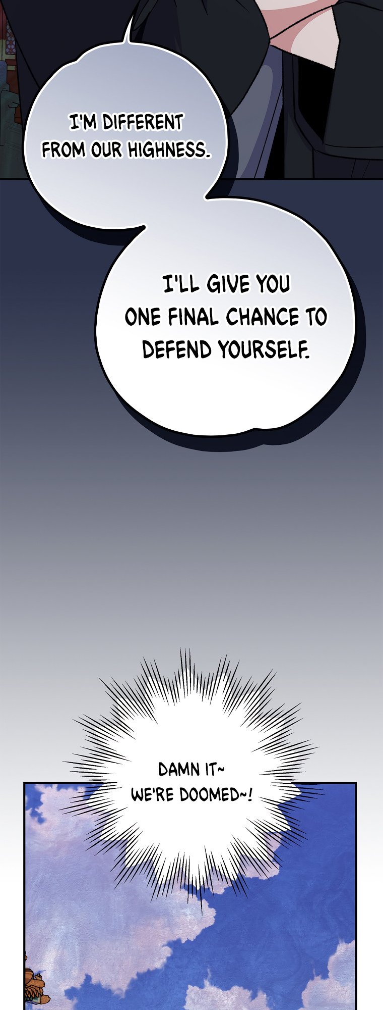 Page 27 of Chapter 112