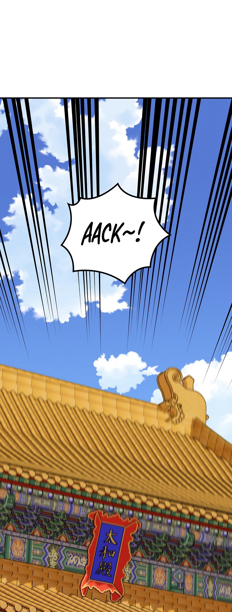 Page 31 of Chapter 112