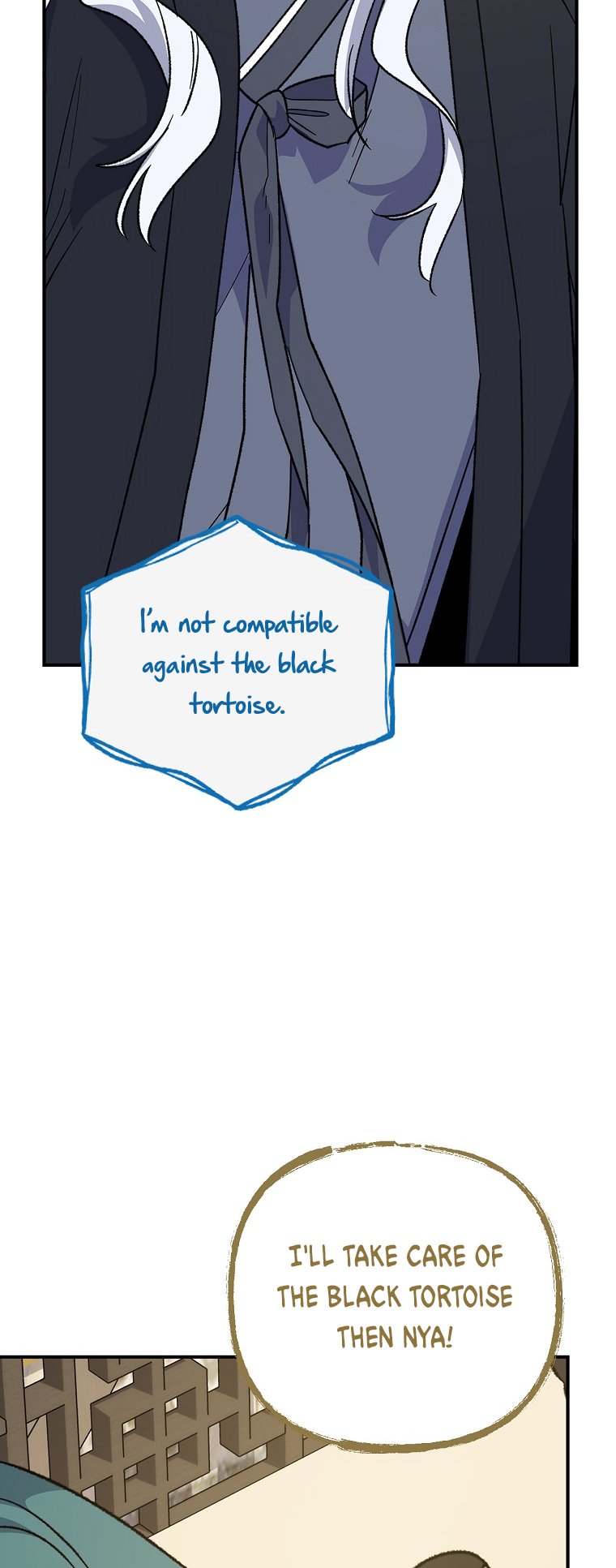 Page 43 of Chapter 112