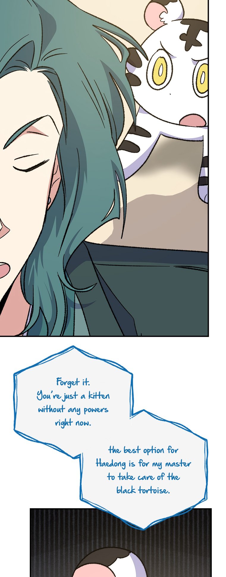 Page 44 of Chapter 112