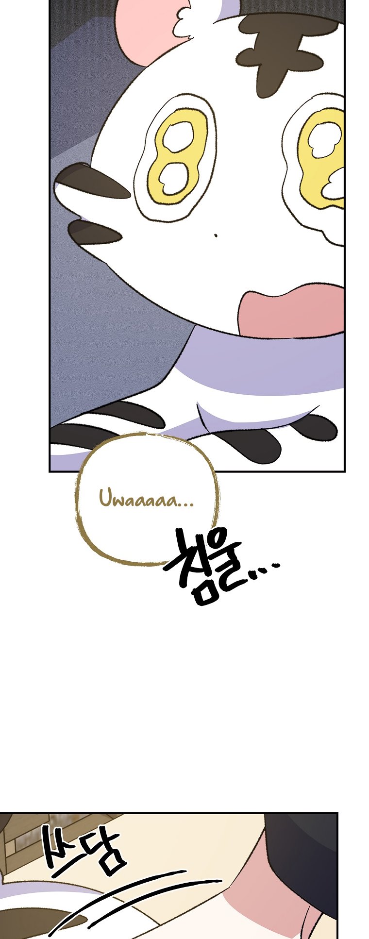 Page 45 of Chapter 112