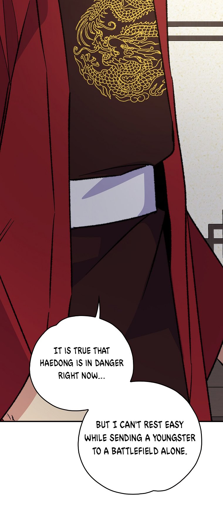 Page 53 of Chapter 112