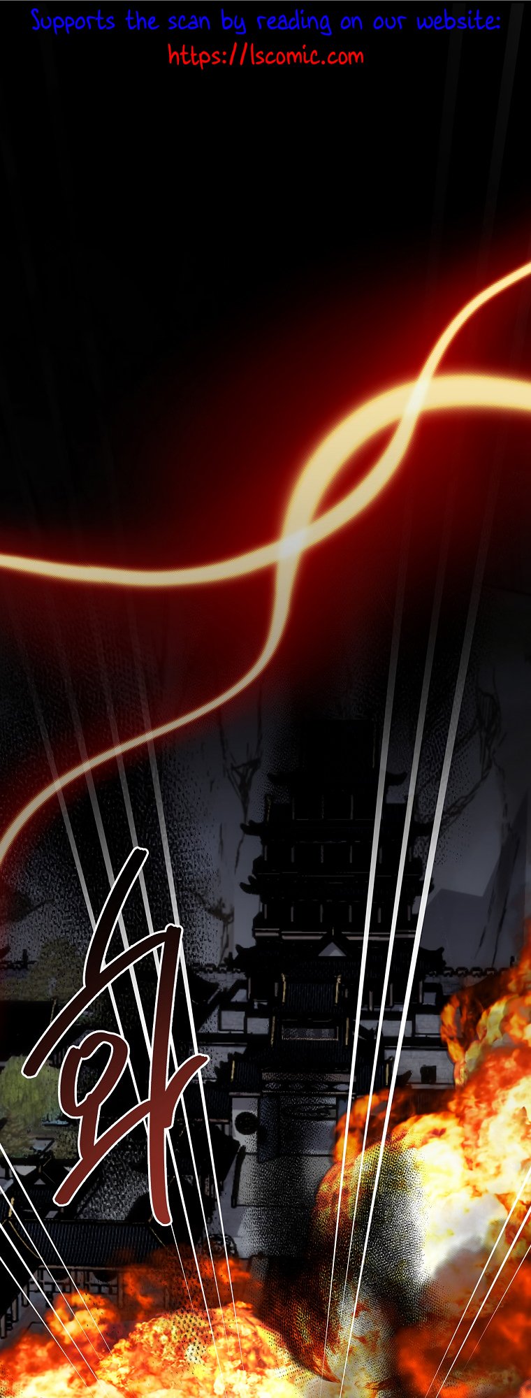 Page 2 of Chapter 113