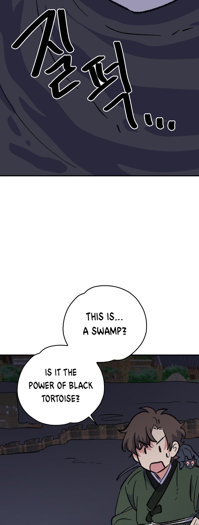 Page 53 of Chapter 113