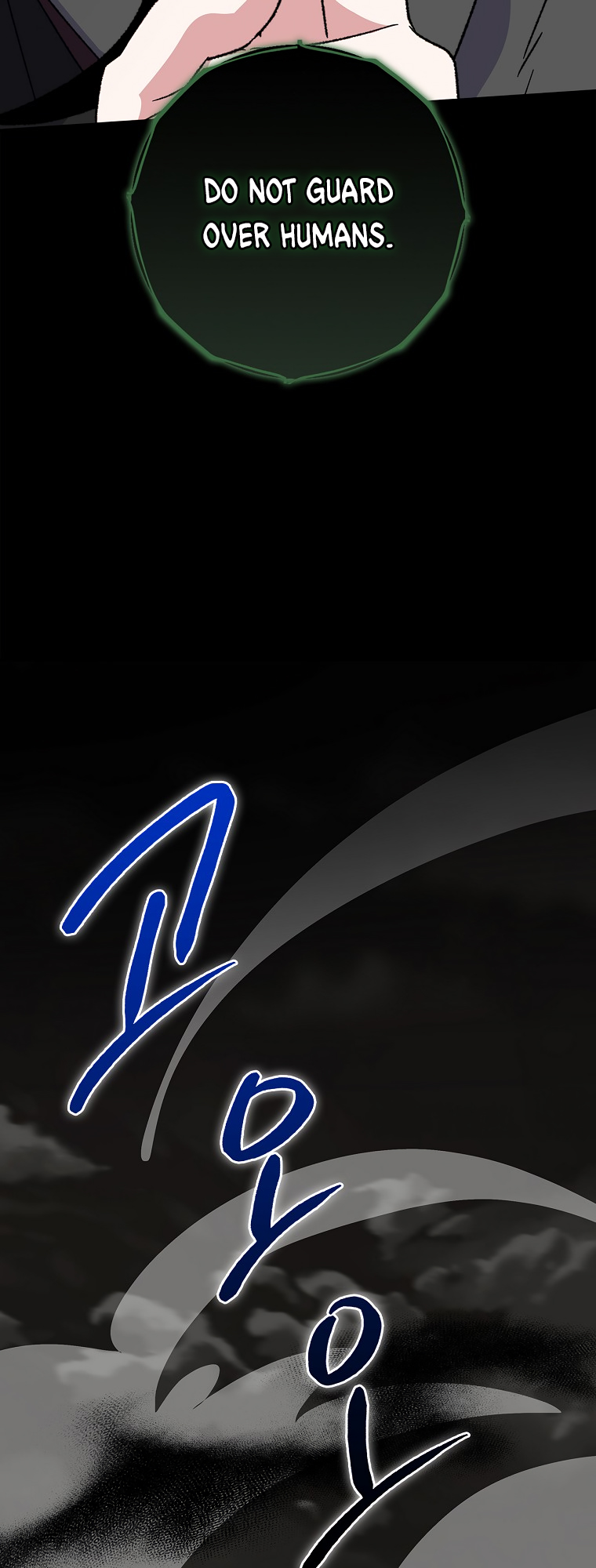 Page 27 of Chapter 114
