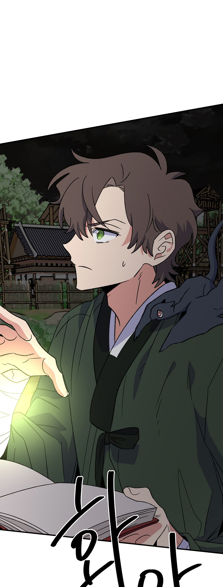 Page 44 of Chapter 114
