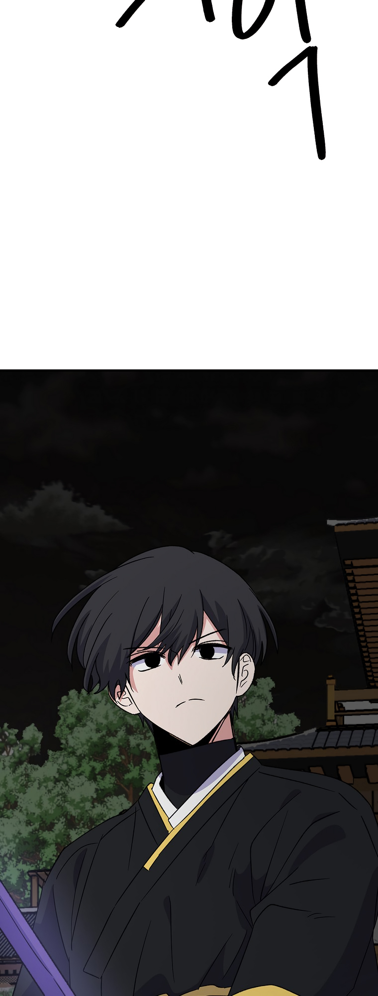 Page 45 of Chapter 114