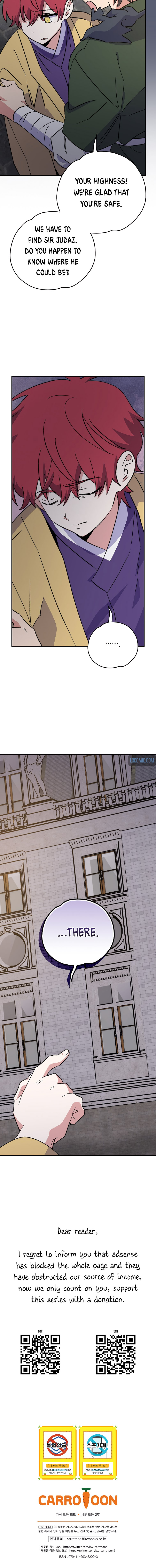 Page 6 of Chapter 115