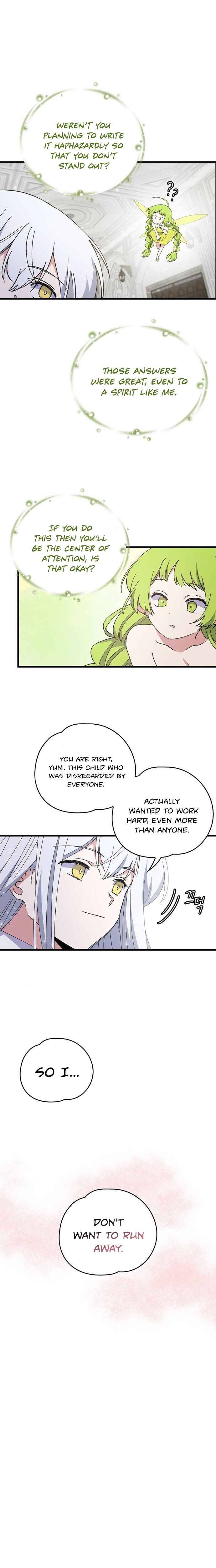 Page 17 of Chapter 18