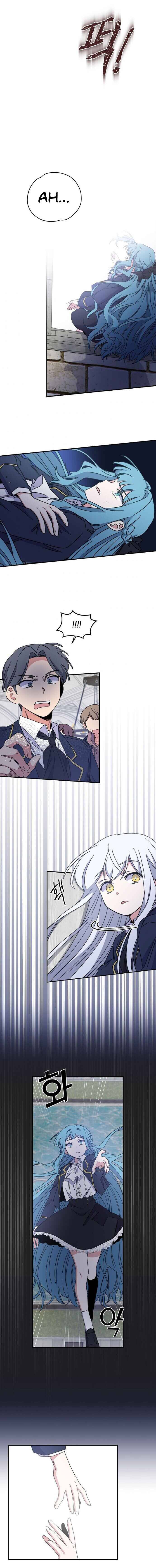 Page 14 of Chapter 21