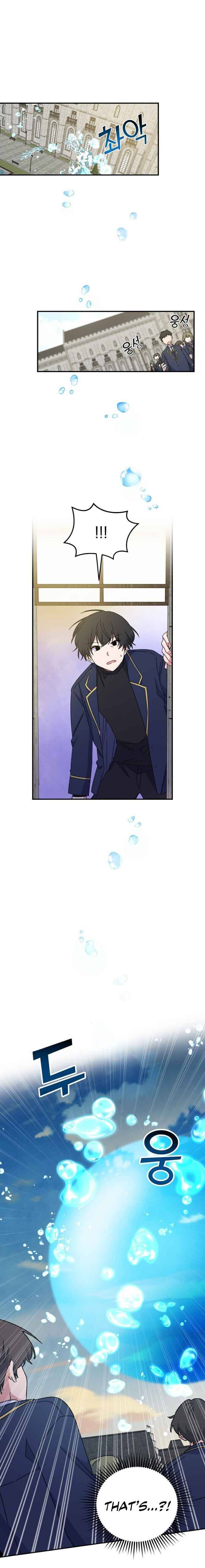 Page 3 of Chapter 22