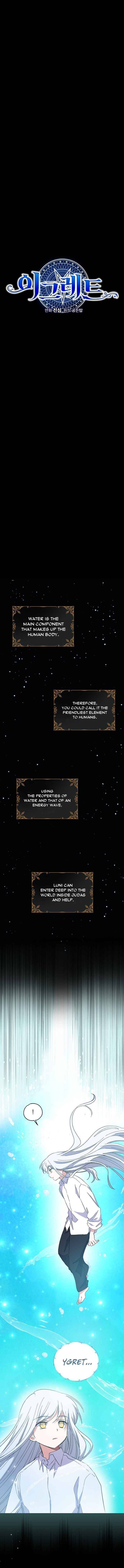 Page 5 of Chapter 23