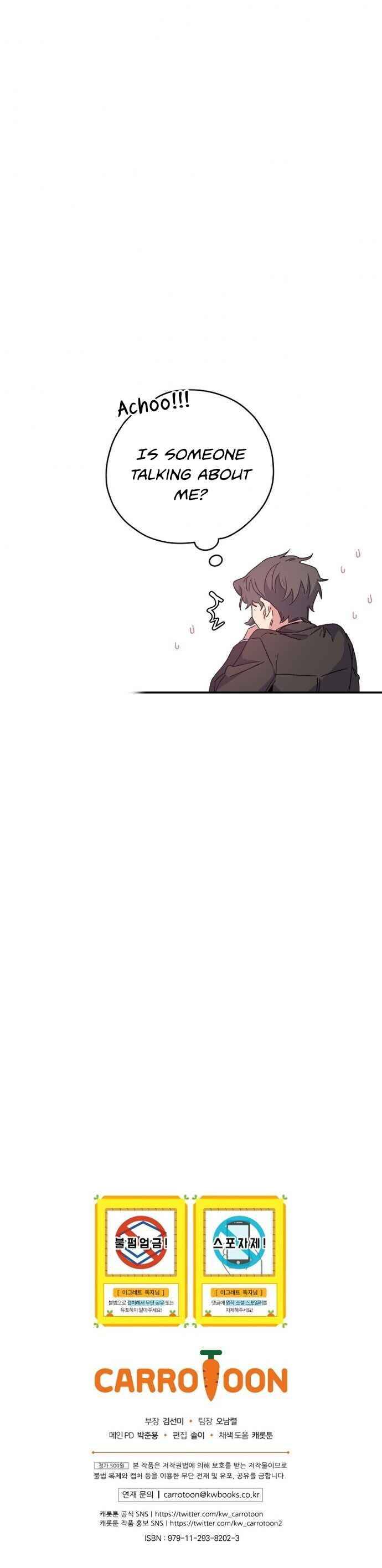 Page 18 of Chapter 26