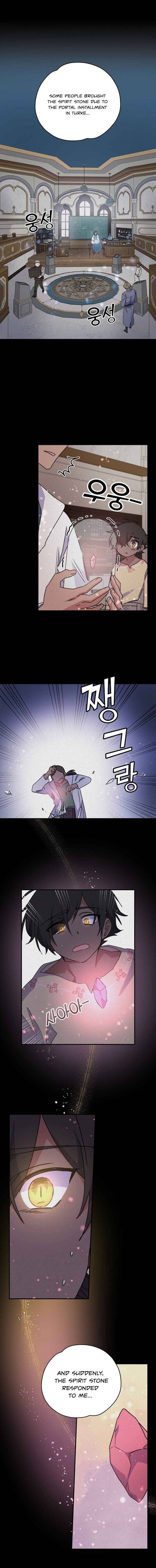 Page 8 of Chapter 27