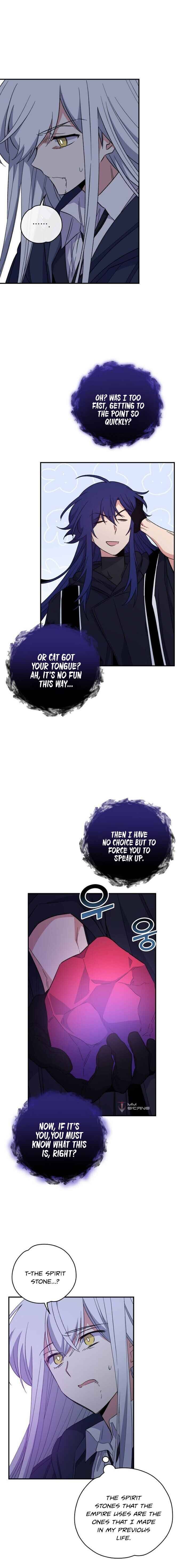 Page 7 of Chapter 37