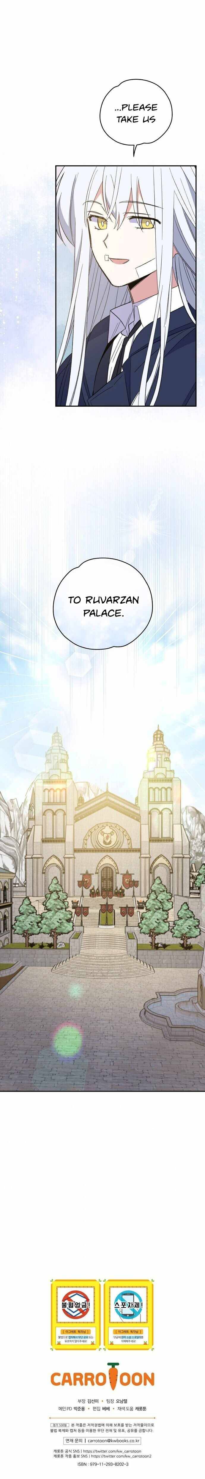 Page 18 of Chapter 39