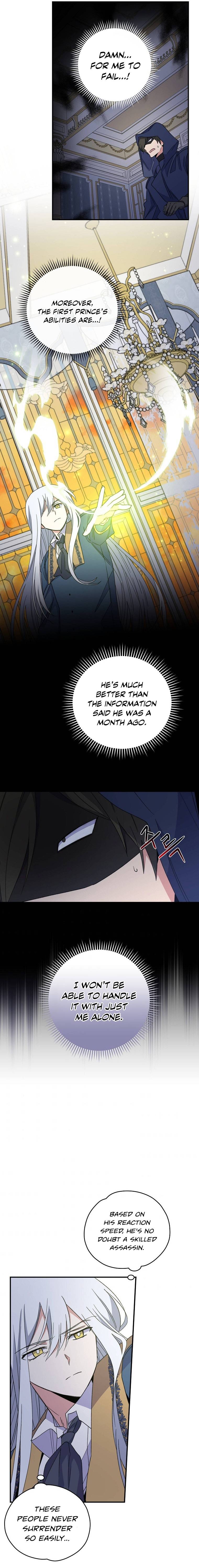 Page 23 of Chapter 41