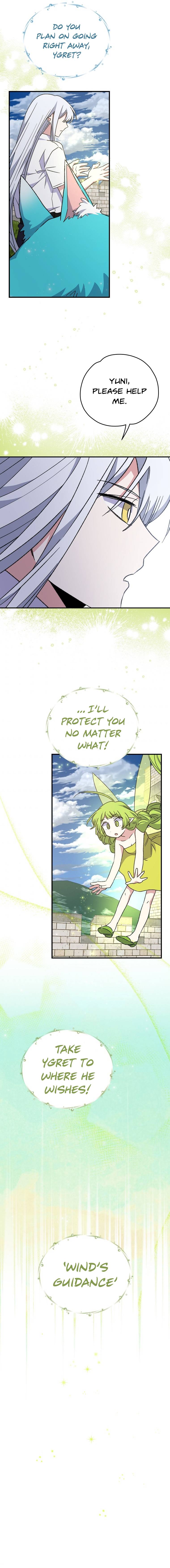 Page 12 of Chapter 56