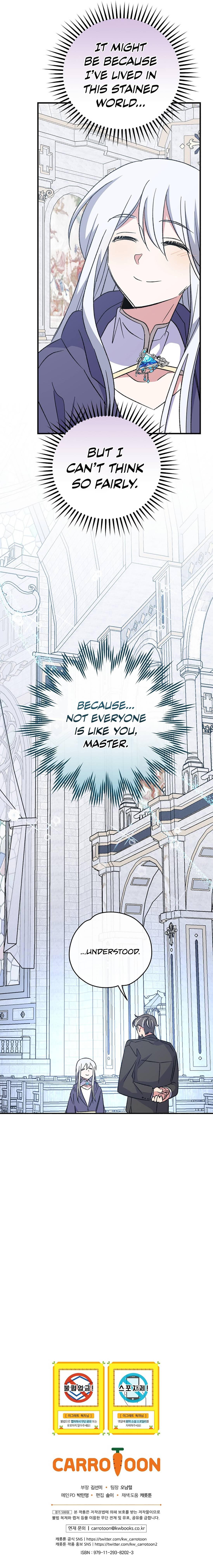 Page 14 of Chapter 60