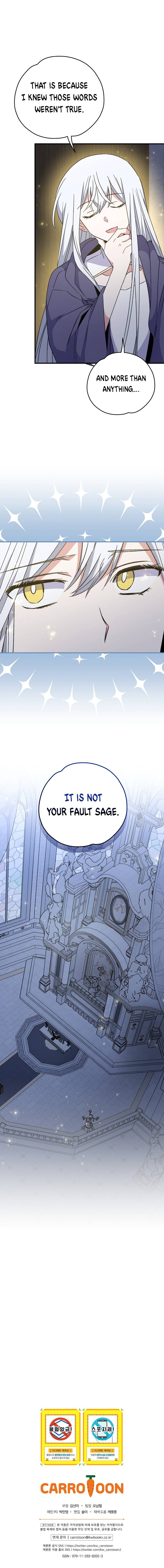 Page 6 of Chapter 61