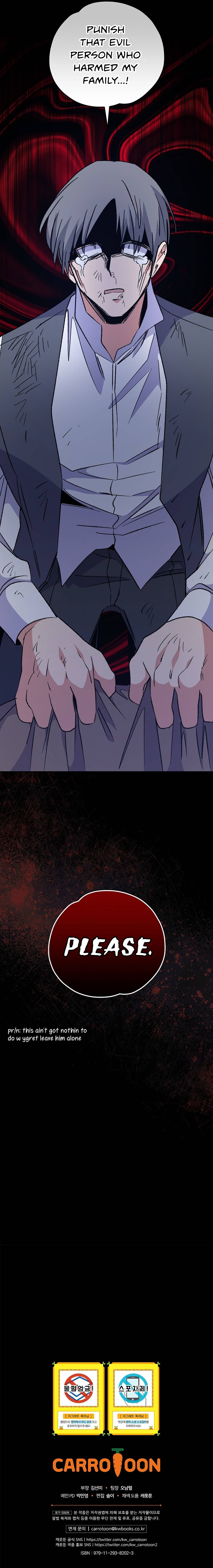 Page 14 of Chapter 65