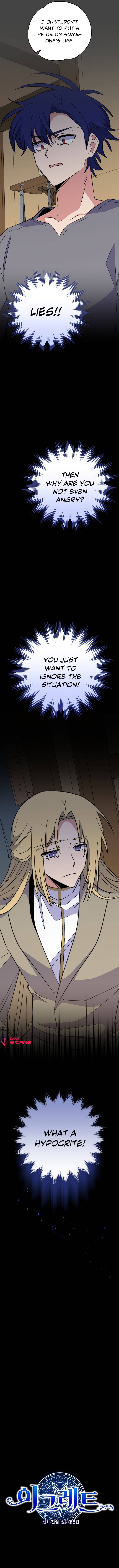 Page 6 of Chapter 69