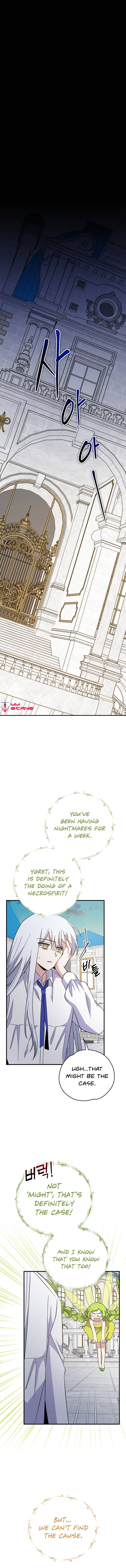 Page 7 of Chapter 69