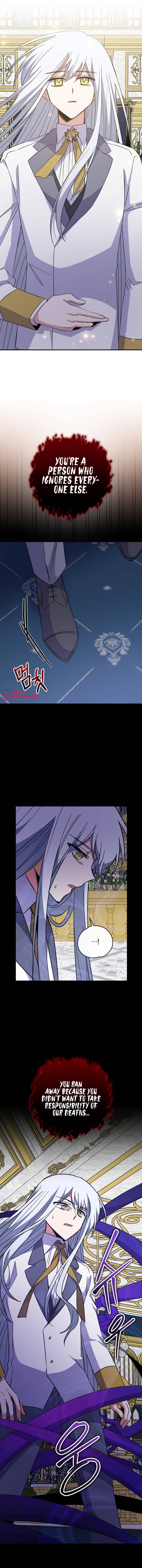 Page 12 of Chapter 69