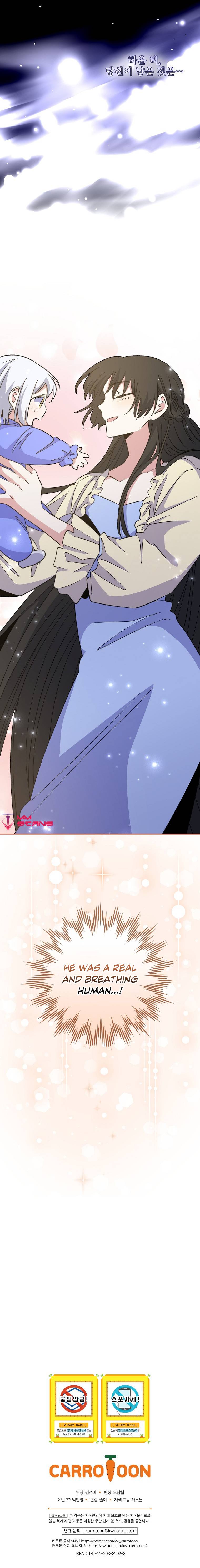 Page 19 of Chapter 70