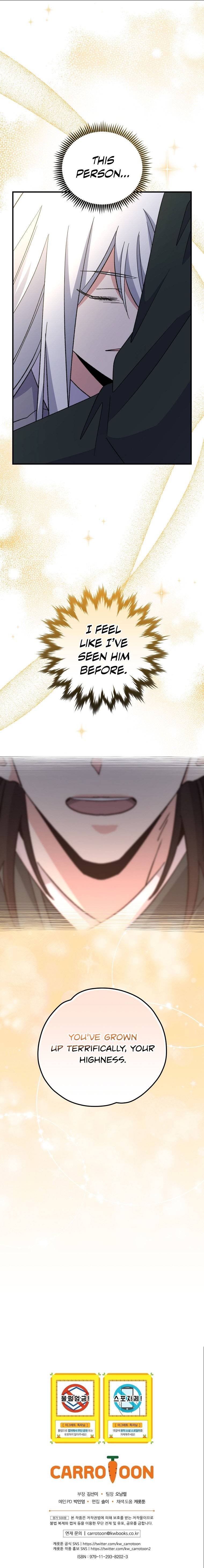 Page 14 of Chapter 71