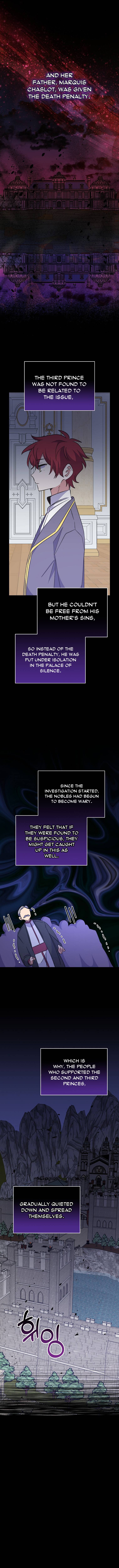 Page 4 of Chapter 72