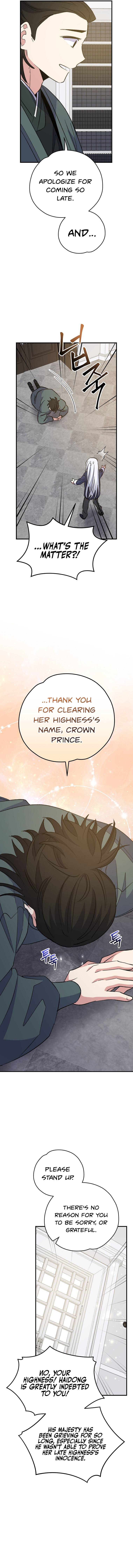 Page 15 of Chapter 72