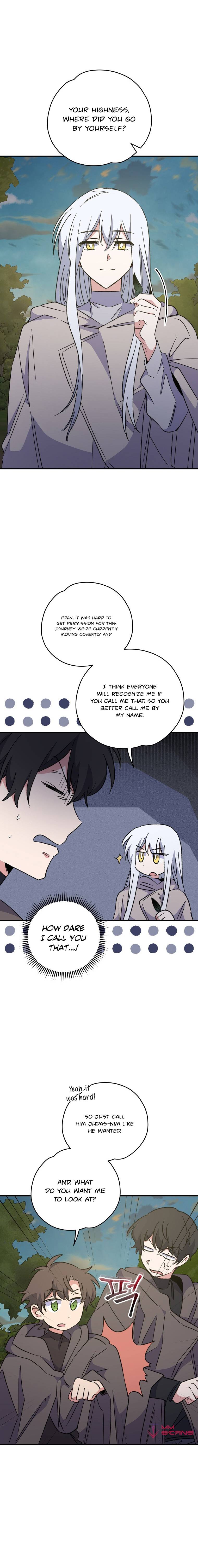 Page 12 of Chapter 74