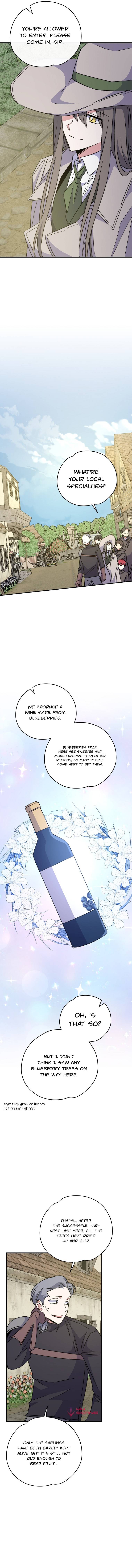 Page 15 of Chapter 74