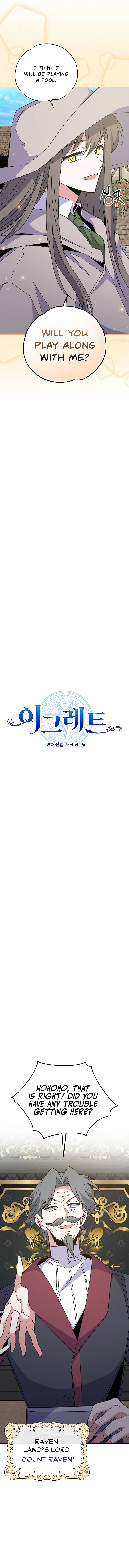 Page 5 of Chapter 75