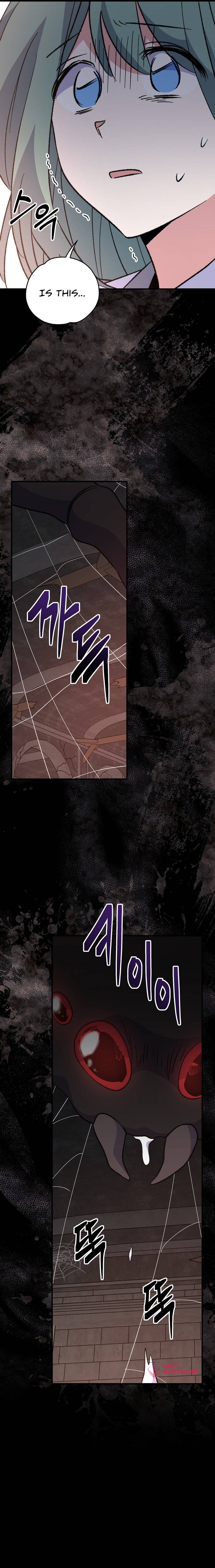 Page 16 of Chapter 77