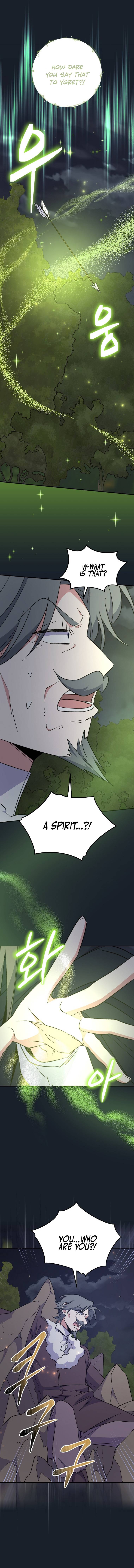 Page 14 of Chapter 78