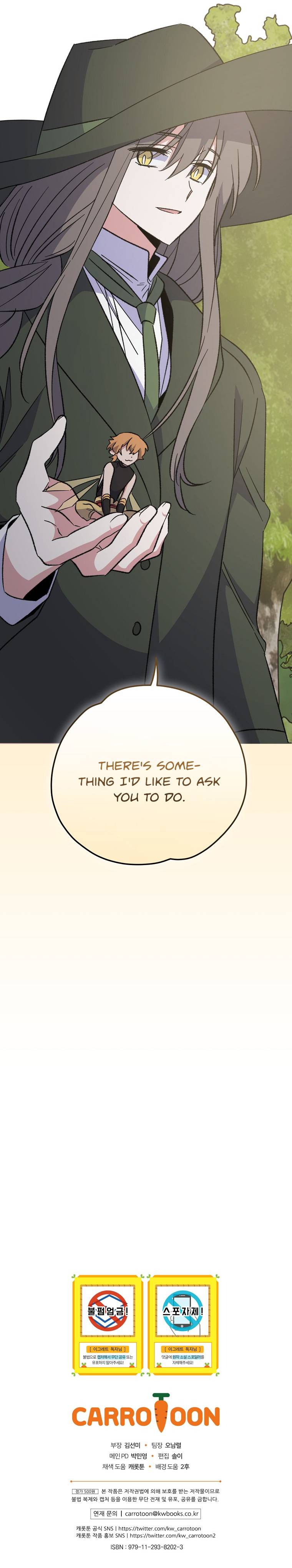 Page 17 of Chapter 78